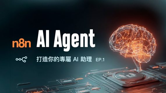 Unlocking My Secret: How I Saved 80% of My Time and Made $3,000 in 30 Days with This Game-Changing AI Assistant—It’s Always On Call!